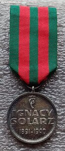 Медаль Игнатий Солар 1891-1940 гг. Польша