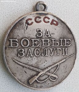 ЗаБЗ № 32.343 апрель 1942г. Барвенковско-Лозовская операция