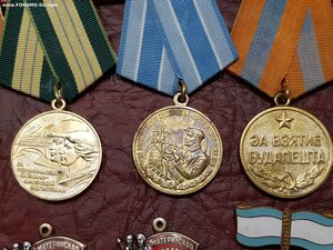Медали и ордена