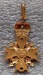 Орден Станислава с короной 1990-е гг. ММД