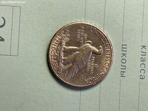 10 долларов 1910 Индеец