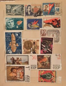 227 марок 1960 - 1980 гг
