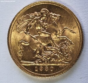 Соверен 1930 золото