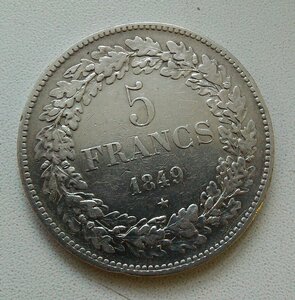 5 франков 1849 год Ag Бельгия