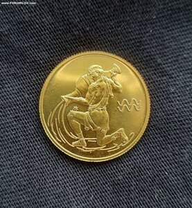 50 рублей 2004 СПМД, золото, Водолей