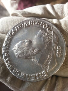 1 Рубль 1750 год спб Елизавета
