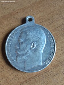 Комплект ГМ 4й ст за Ютланд + Британская военная медаль