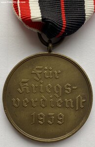 Медаль KVK ( Отличное состояние )