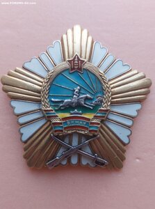Орден За боевые Заслуги, Монголия.