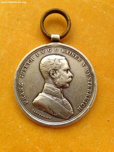 Медаль за храбрость Австро-Венгрия Ag