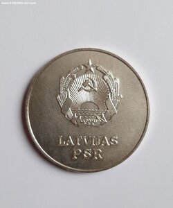 Серебряная Школьная Медаль ЛАТВИЙСКОЙ ССР 40мм