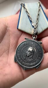 Медаль Ушакова #73