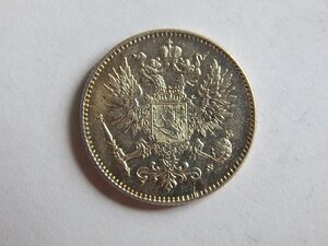 50 пенни 1915 г S