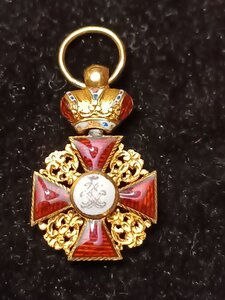 Орден св. Анны с короной. Золото. Фрачник.