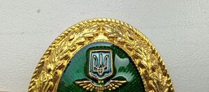 Кокарда,  генерал митної ( державний радник ) служби України