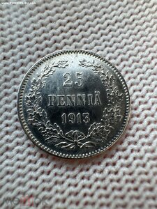25 пенни 1913 года Финляндия. Российская империя. Сохран!