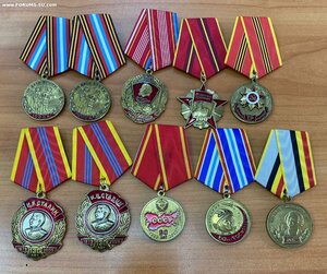 Медали и ордена КПРФ. Лот из 10 шт.