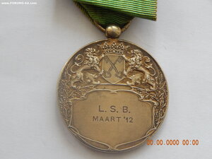 Медаль Лейден,Нидерланды.