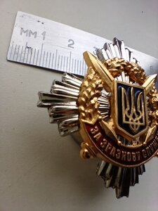 Заохочувальна відзнака МО України "За зразкову службу"