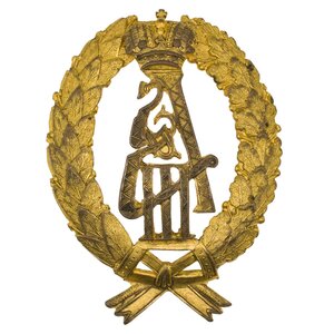 Знак для лиц, служивших в качестве генералов А3